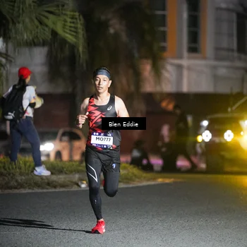 Runner Photo 7682686