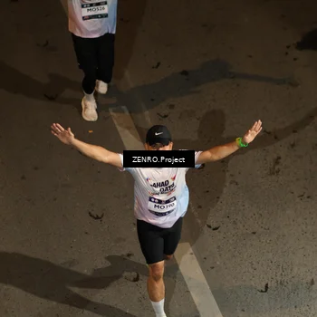 Runner Photo 7682732