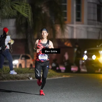 Runner Photo 7682832