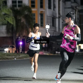 Runner Photo 7684080