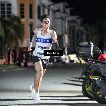 Runner Photo 7684241