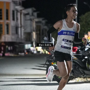 Runner Photo 7684425