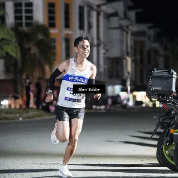 Runner Photo 7684447