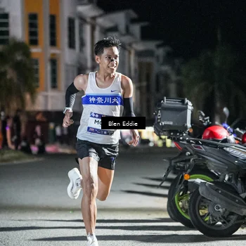 Runner Photo 7684540