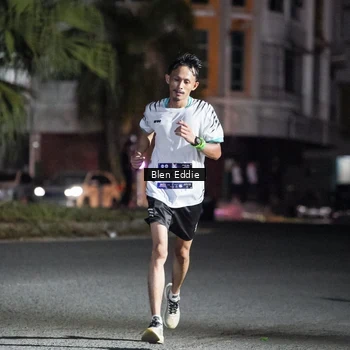 Runner Photo 7686109