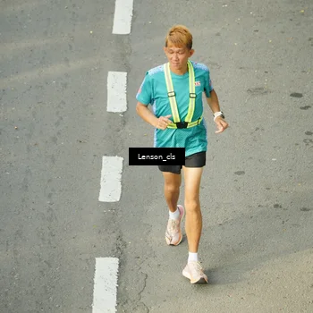 Runner Photo 7687058