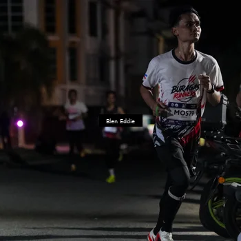 Runner Photo 7687682