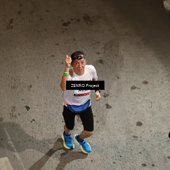 Runner Photo 7687692