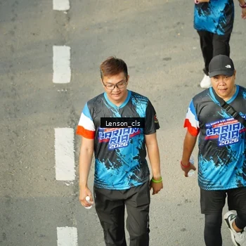 Runner Photo 7687764