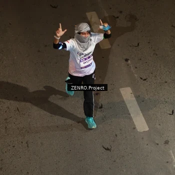 Runner Photo 7688088