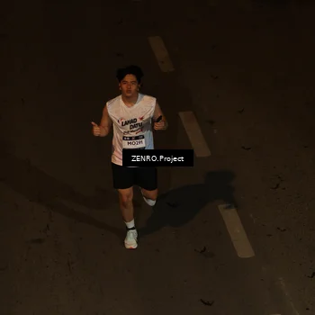 Runner Photo 7688158