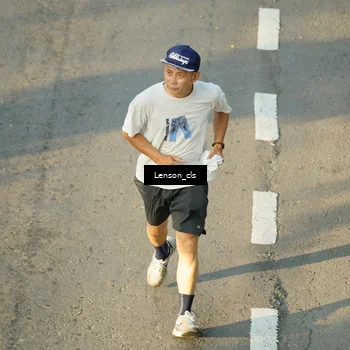 Runner Photo 7688212
