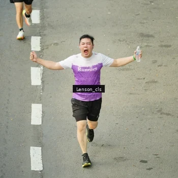 Runner Photo 7688538