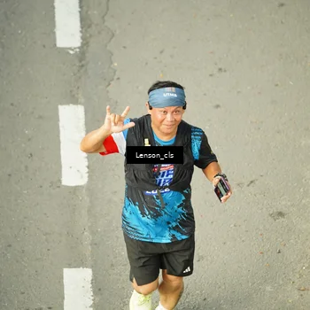 Runner Photo 7688615
