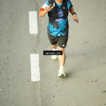 Runner Photo 7688620
