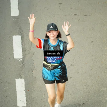 Runner Photo 7688679