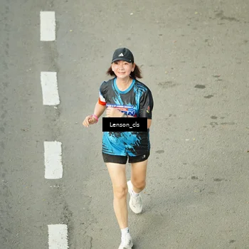 Runner Photo 7688688