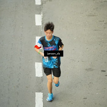 Runner Photo 7688845