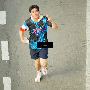 Runner Photo 7689401