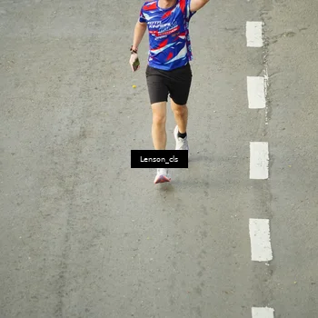 Runner Photo 7689587