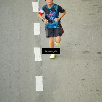 Runner Photo 7689605