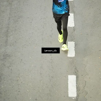 Runner Photo 7689709