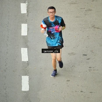 Runner Photo 7689833