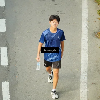 Runner Photo 7690249