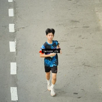 Runner Photo 7690287