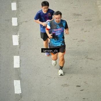 Runner Photo 7690320