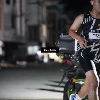 Runner Photo 7691061