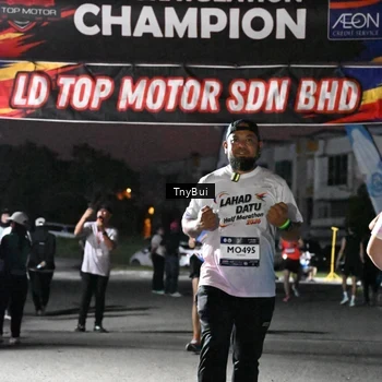 Runner Photo 7691605