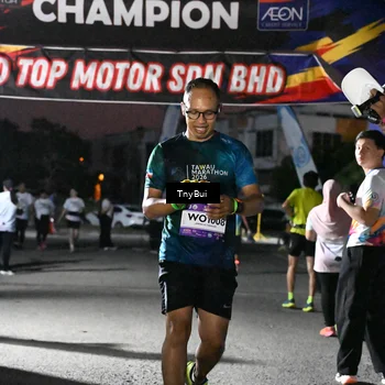 Runner Photo 7692114