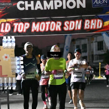 Runner Photo 7692145