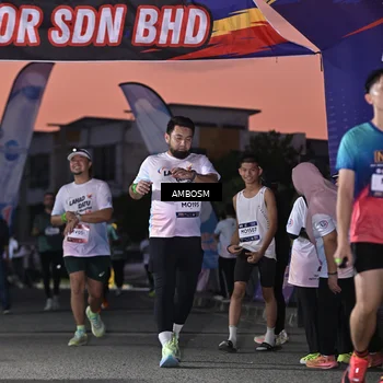Runner Photo 7692214