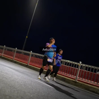 Runner Photo 769388