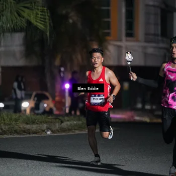 Runner Photo 7694634