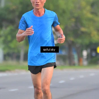 Runner Photo 7694646