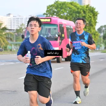 Runner Photo 7694743