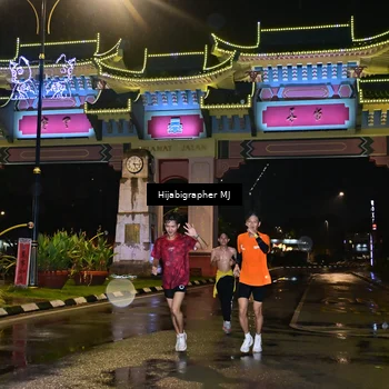 Runner Photo 7694843