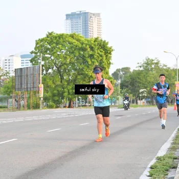 Runner Photo 7694867