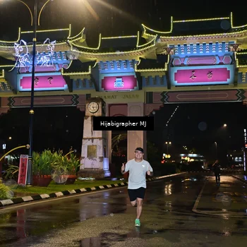 Runner Photo 7694881