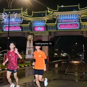 Runner Photo 7695096