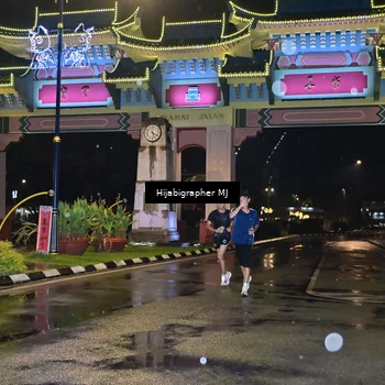 Runner Photo 7695380