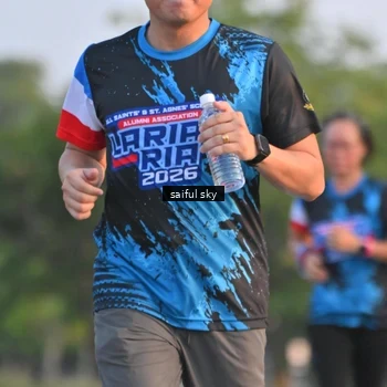 Runner Photo 7695407