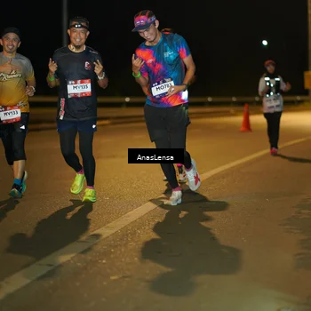 Runner Photo 7695573