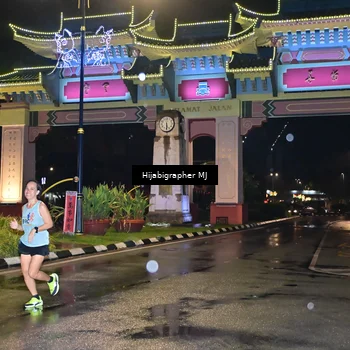 Runner Photo 7695576