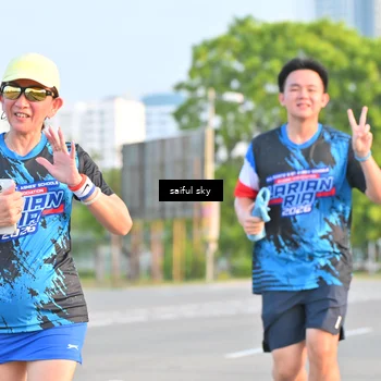 Runner Photo 7695810