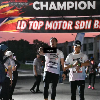 Runner Photo 7697365