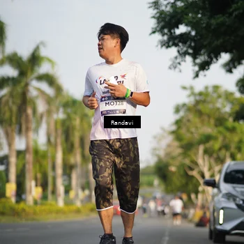 Runner Photo 7697793